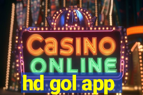 hd gol app